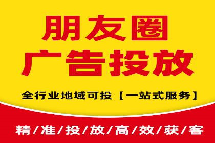 小红书信息流广告的转化路径：案例剖析