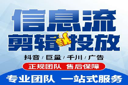 百度搜索推广案例解析：优化效果显著的成功案例